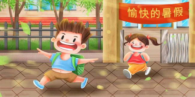 幼師如何利用(use)暑期安排在(exist)園幼兒的(of)教學活