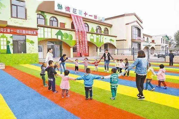 對付不(No)肯去幼兒園的(of)孩子，這(this)幾個(indivual)辦法可